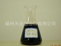 福州天全進(jìn)出口 燃料油產(chǎn)品與技術(shù)進(jìn)出口的專業(yè)服務(wù)商